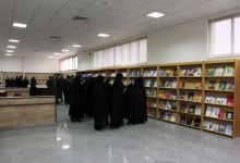 گزارش تصویری بازدید مدیران آموزش و پرورش شاهرود از دانشگاه صنعتی شاهرود